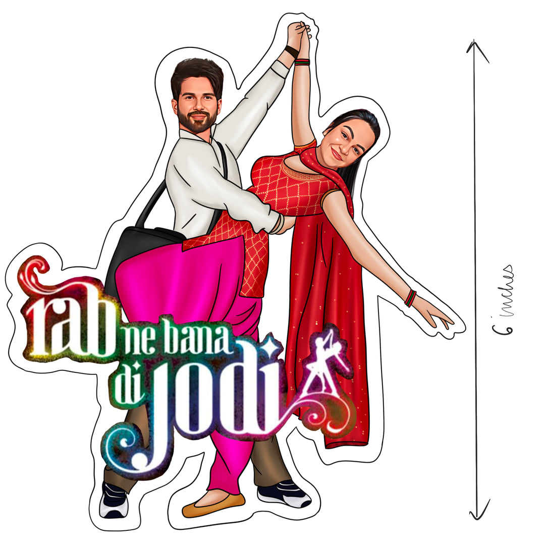 Personalized Caricature – Custom Gift for Dance Couples