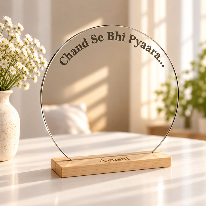 Message Mirror