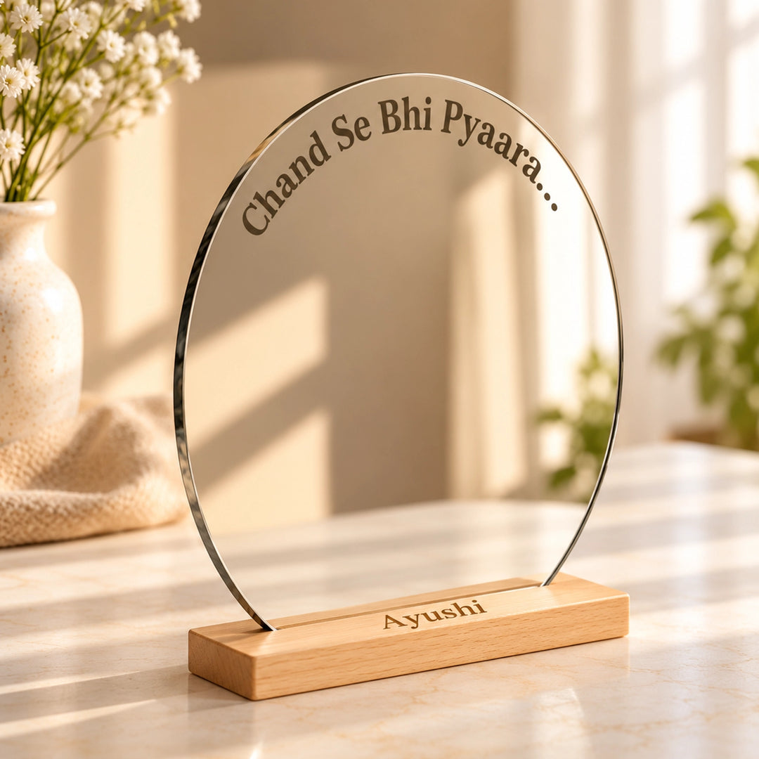 Message Mirror