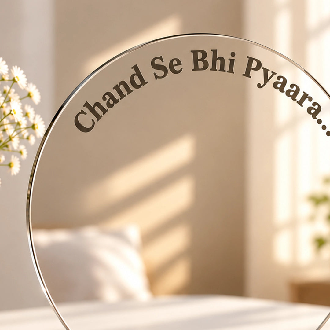 Message Mirror