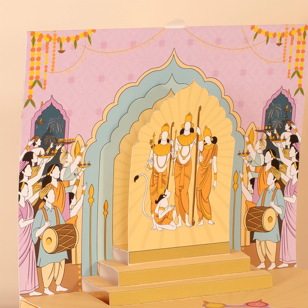 Swaagatam