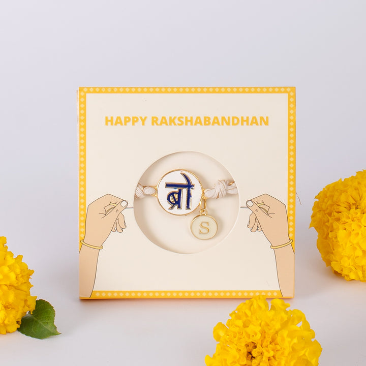 Personalised Bro Charm Rakhi