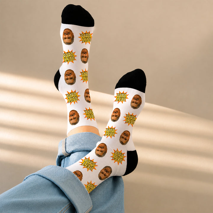 Father's Day Socks