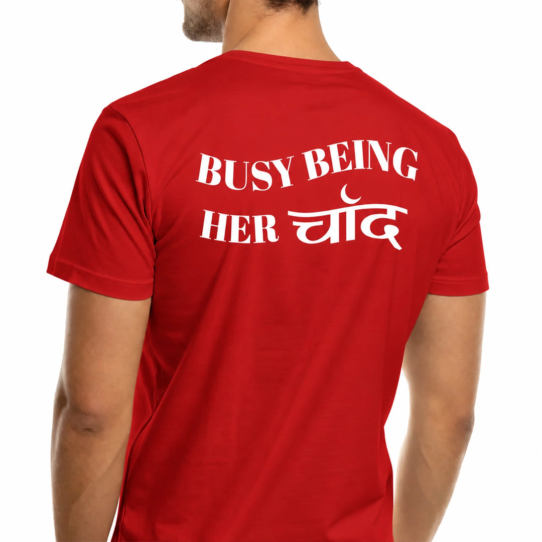 Her Chaand - Karwa Chauth Tee