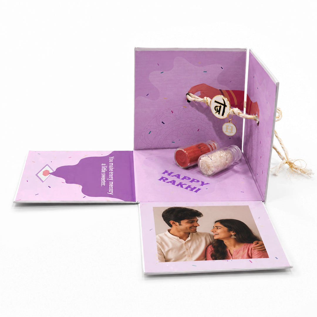 Rakhi Pop Box