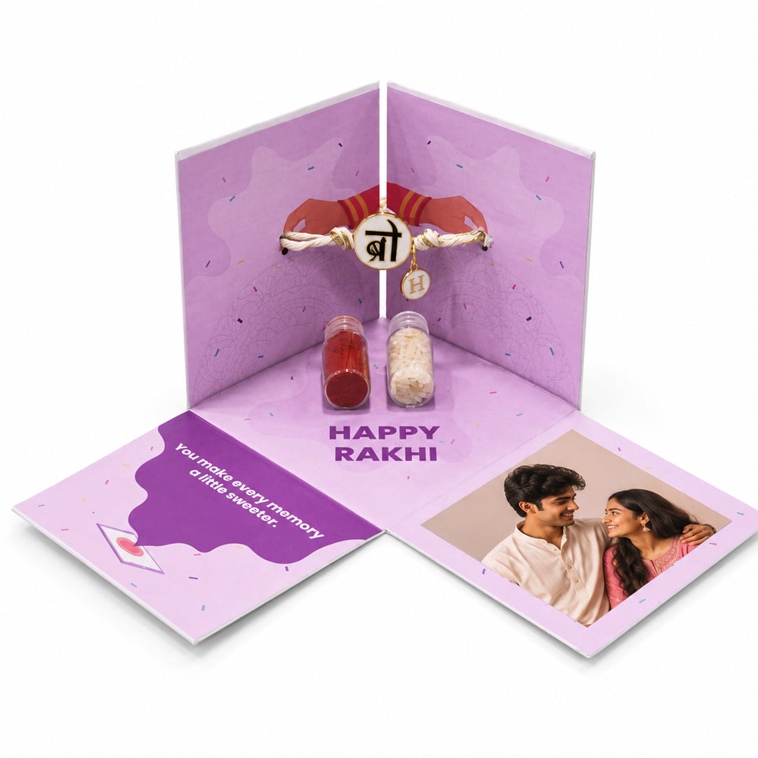 Rakhi Pop Box