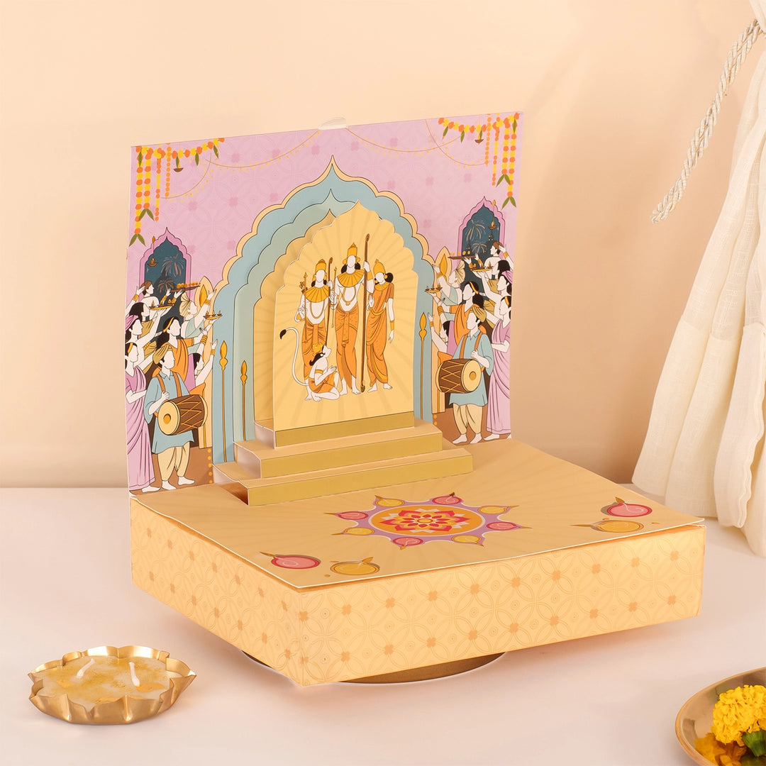 Swaagatam
