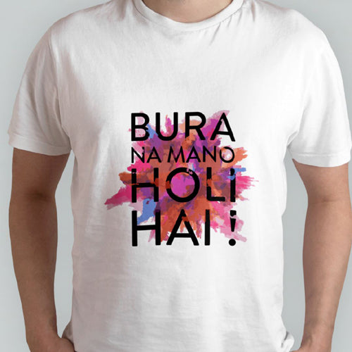 Holi T-Shirt (Free Size)